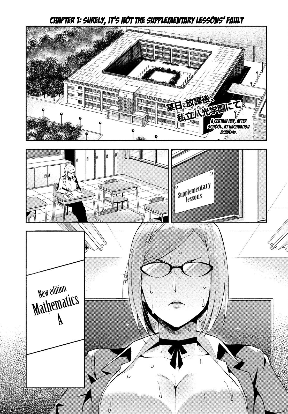 Fukukaichou Ganbaru. Chapter 1 page 2 - Chapter 1