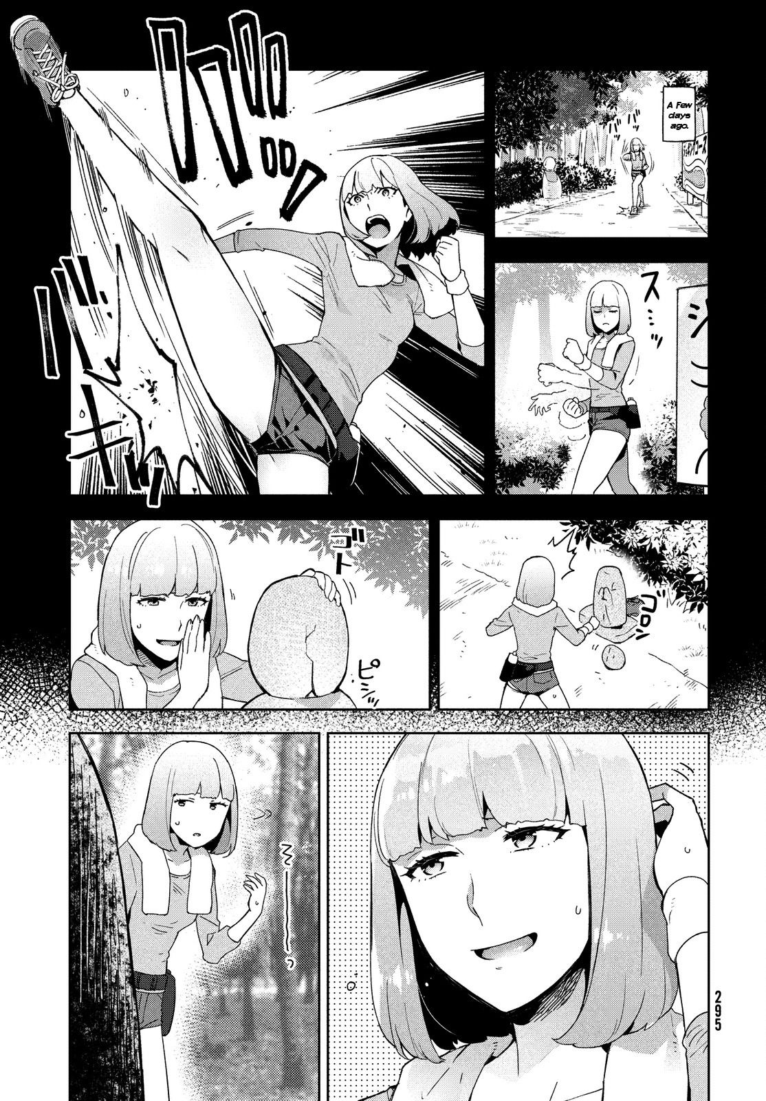 Fukukaichou Ganbaru. Chapter 10 page 11 - Chapter 10