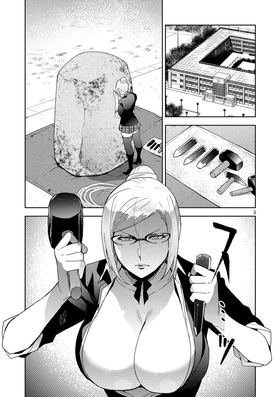 Fukukaichou Ganbaru. Chapter 10 page 9 - Chapter 10