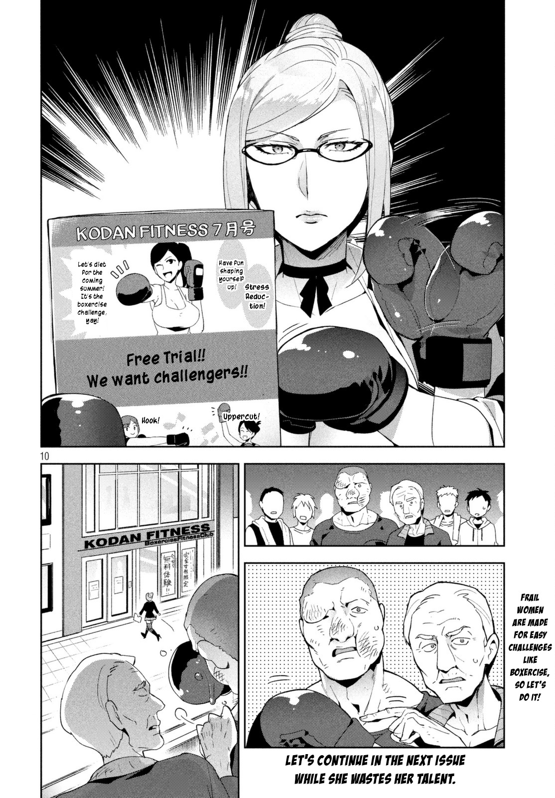 Fukukaichou Ganbaru. Chapter 11 page 10 - Chapter 11