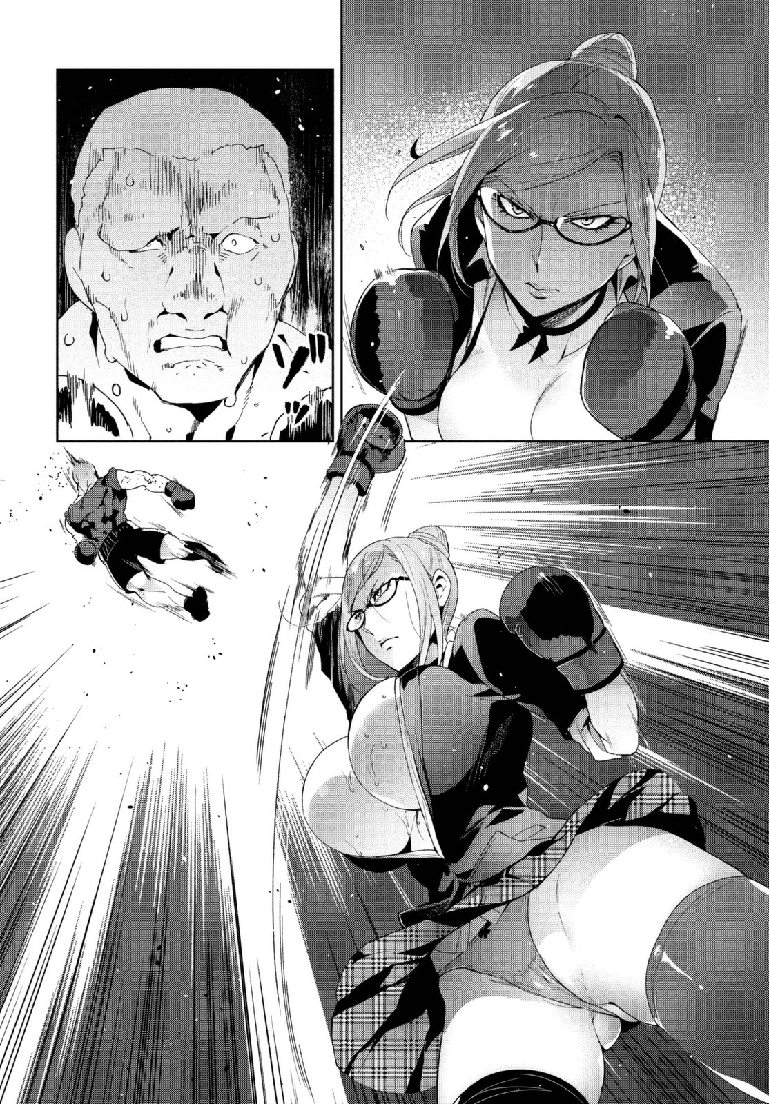 Fukukaichou Ganbaru. Chapter 11 page 6 - Chapter 11