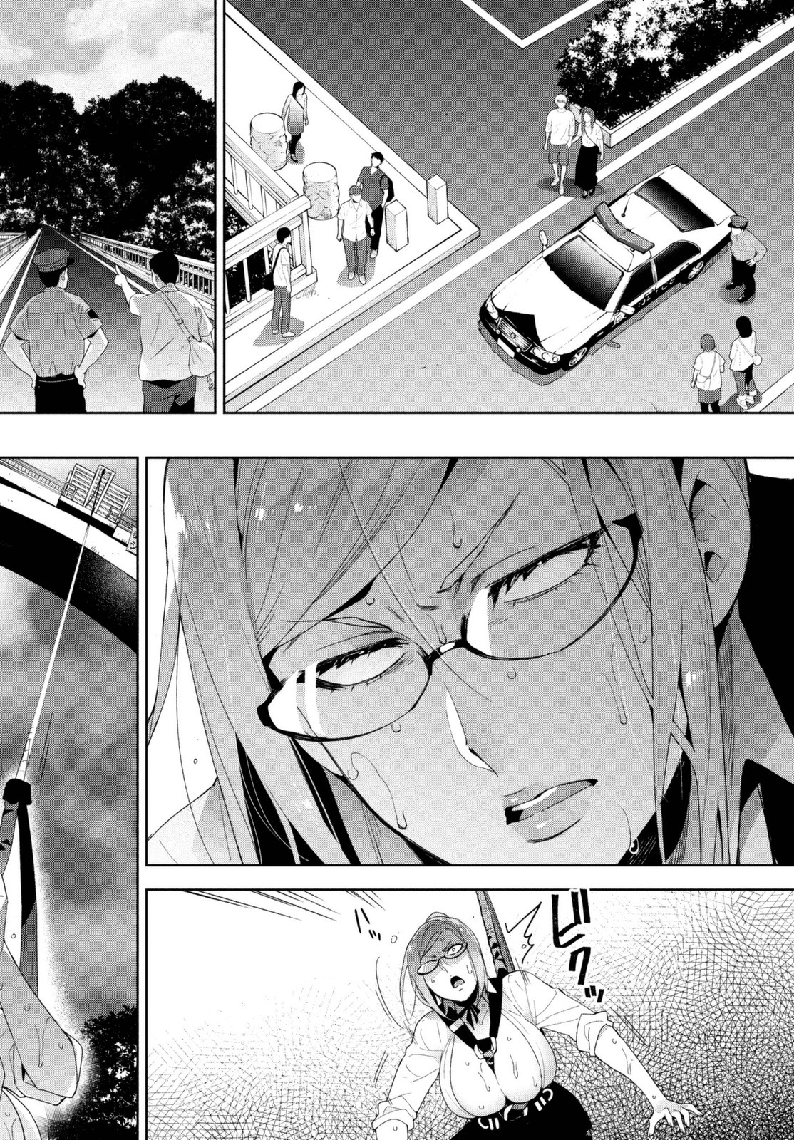 Fukukaichou Ganbaru. Chapter 13 page 6 - Chapter 13