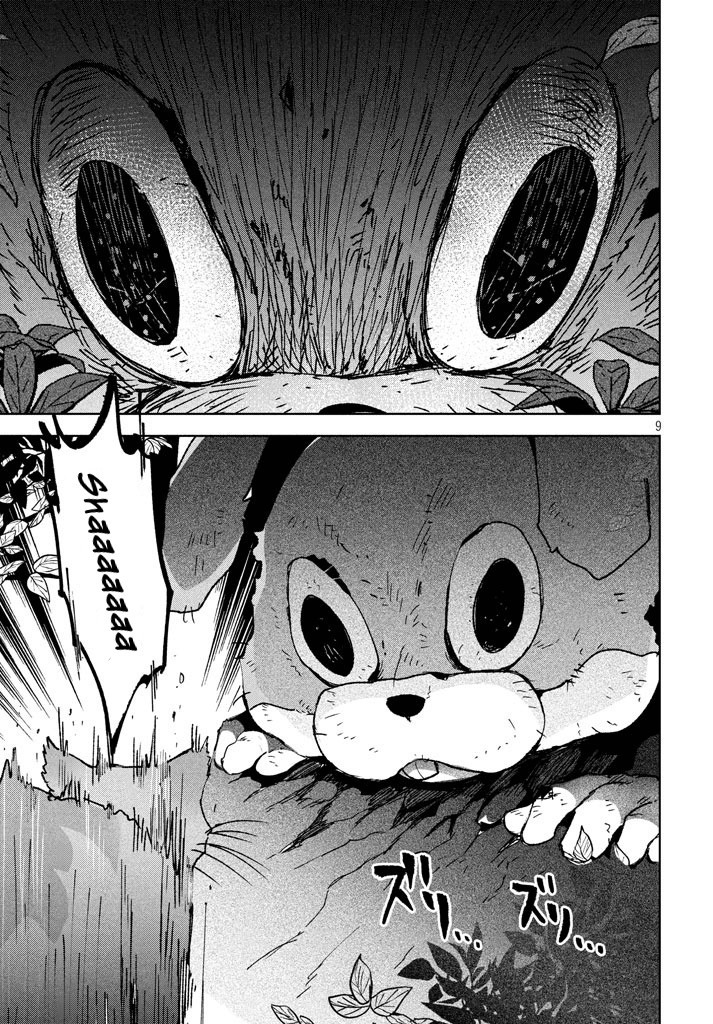 Fukukaichou Ganbaru. Chapter 14 page 9 - Chapter 14