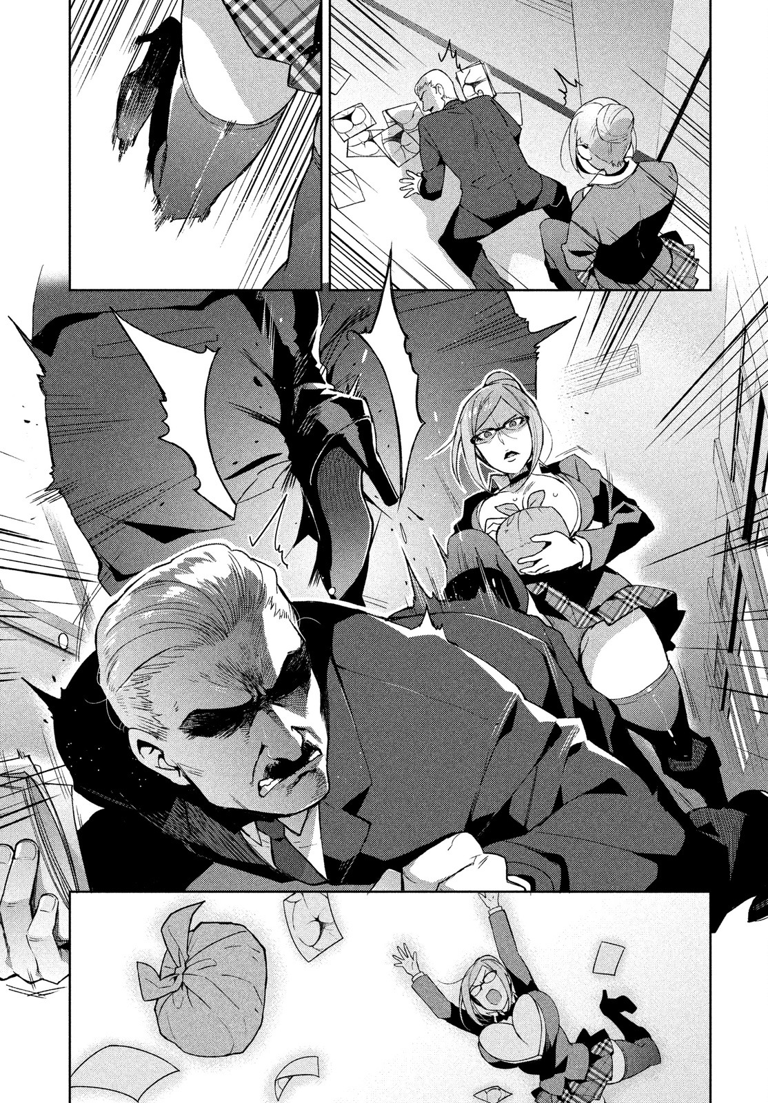 Fukukaichou Ganbaru. Chapter 2 page 3 - Chapter 2