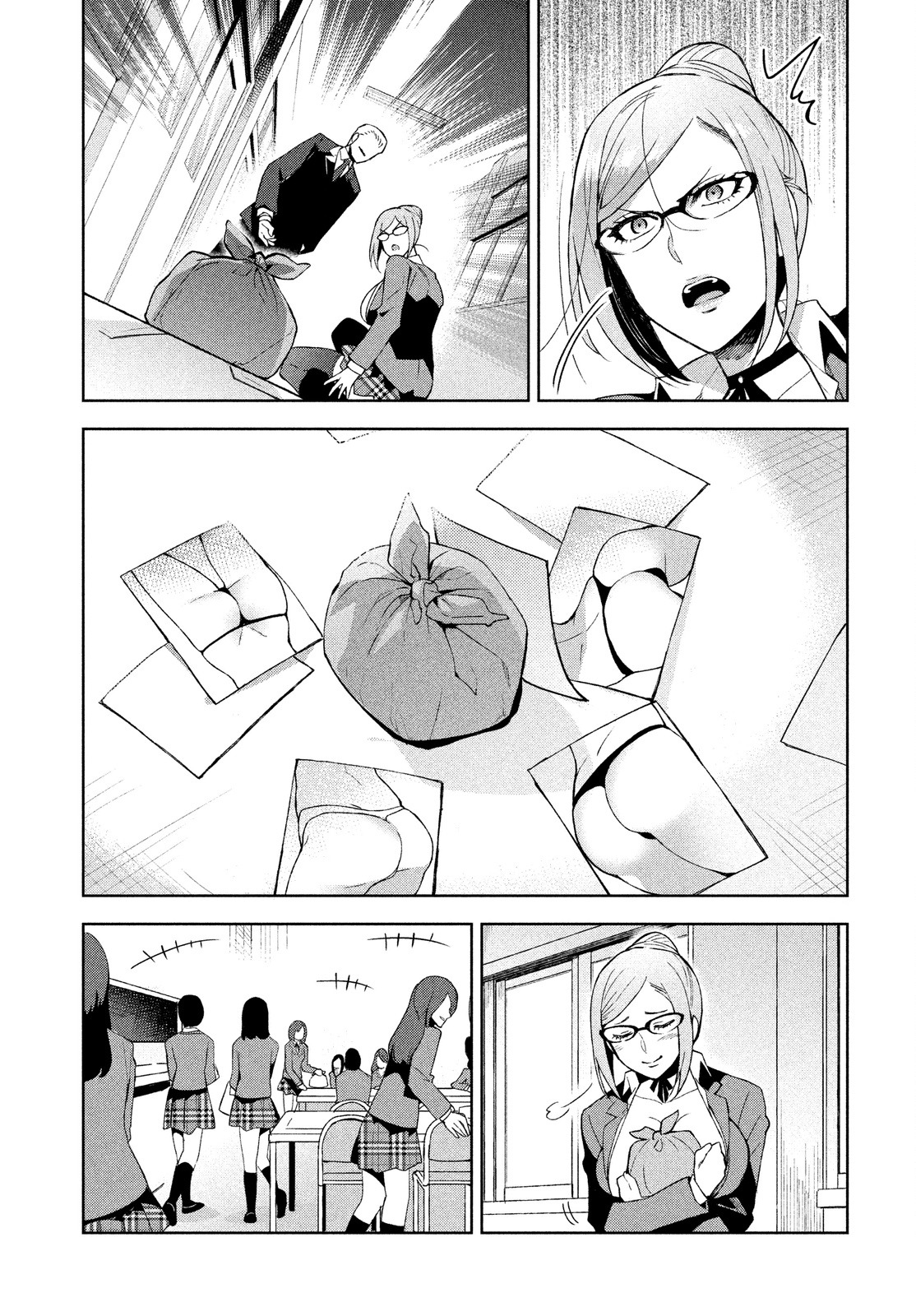 Fukukaichou Ganbaru. Chapter 2 page 5 - Chapter 2