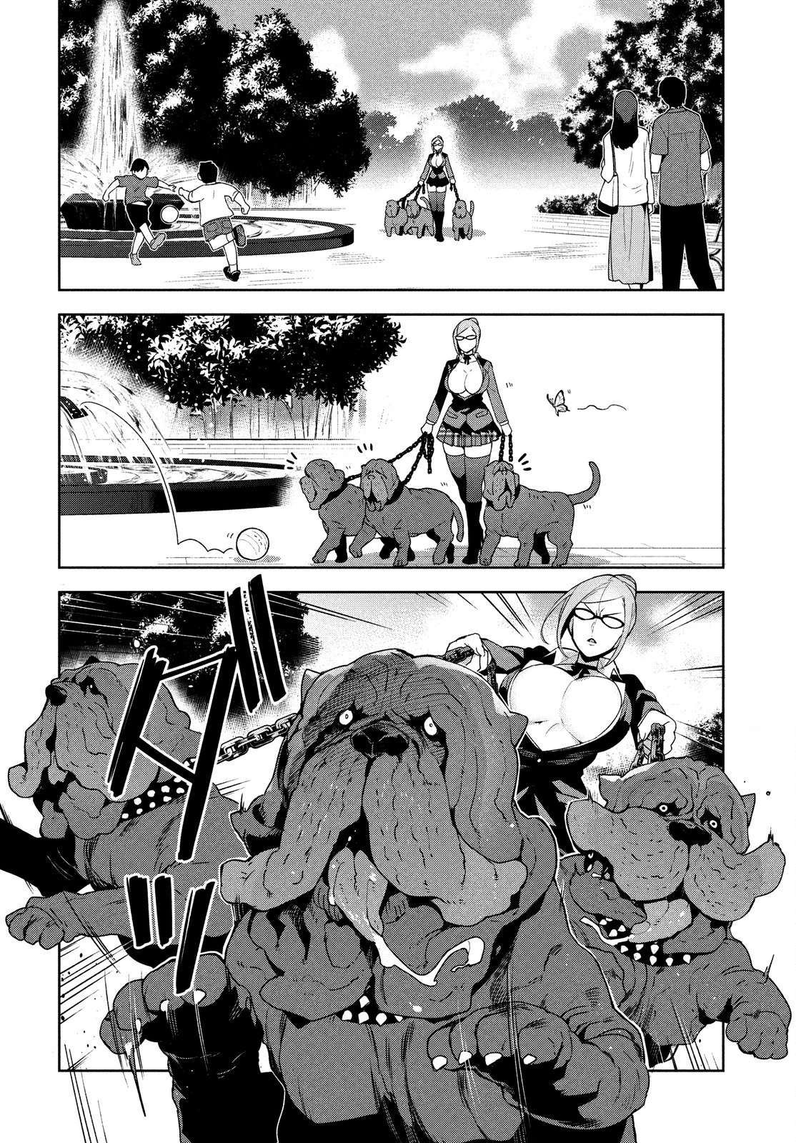 Fukukaichou Ganbaru. Chapter 3 page 2 - Chapter 3