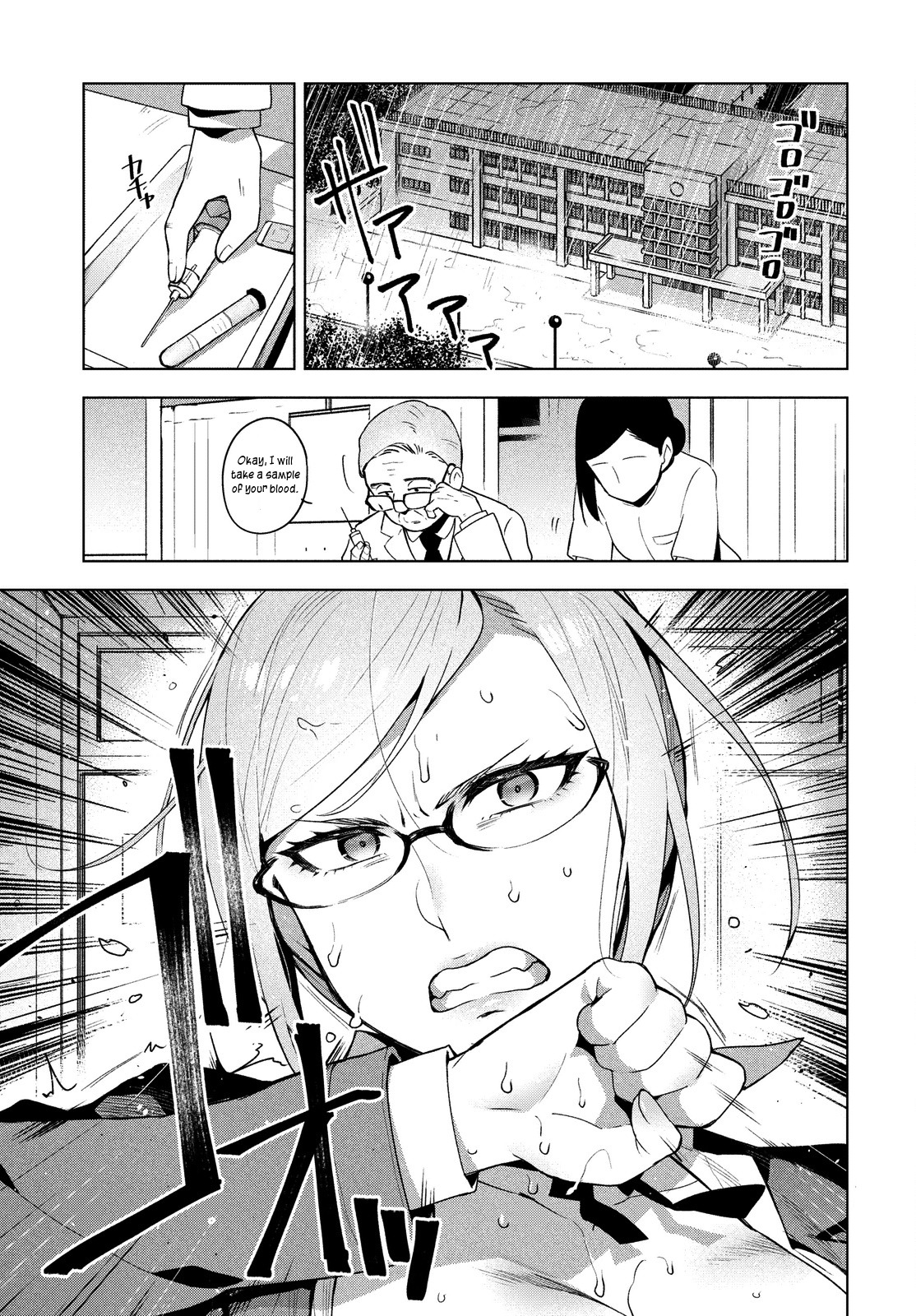 Fukukaichou Ganbaru. Chapter 4 page 5 - Chapter 4