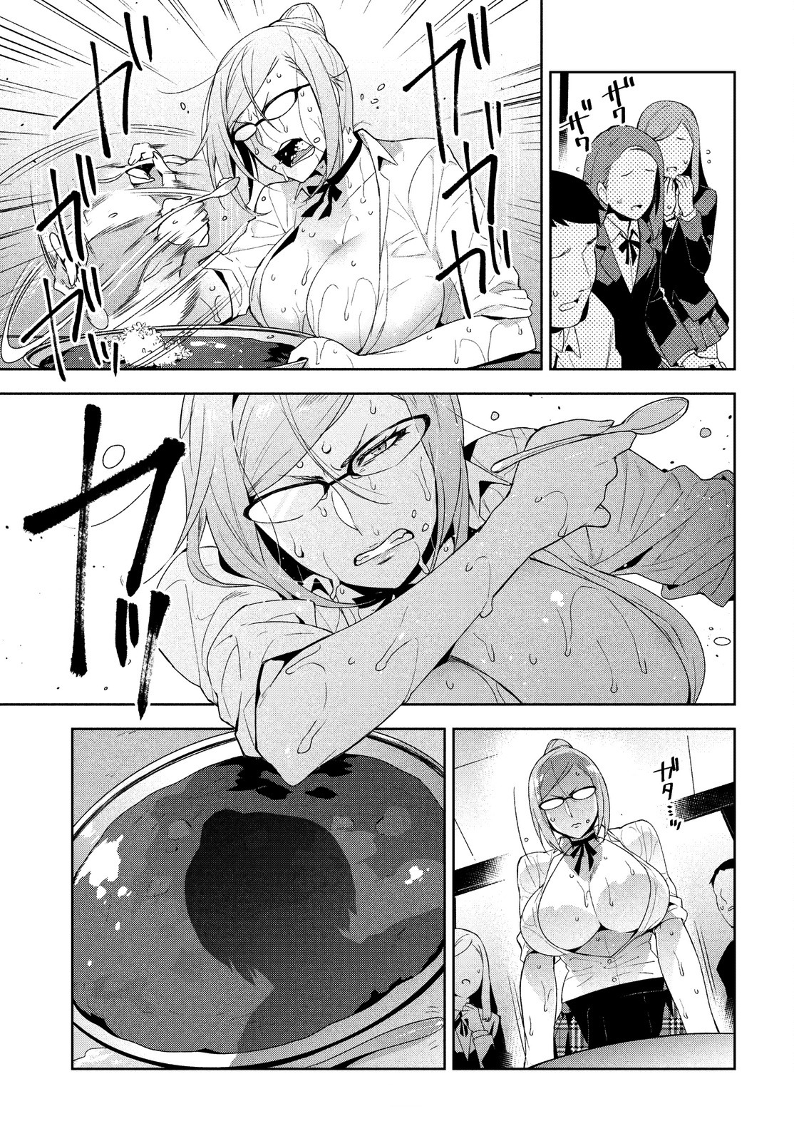 Fukukaichou Ganbaru. Chapter 6 page 9 - Chapter 6