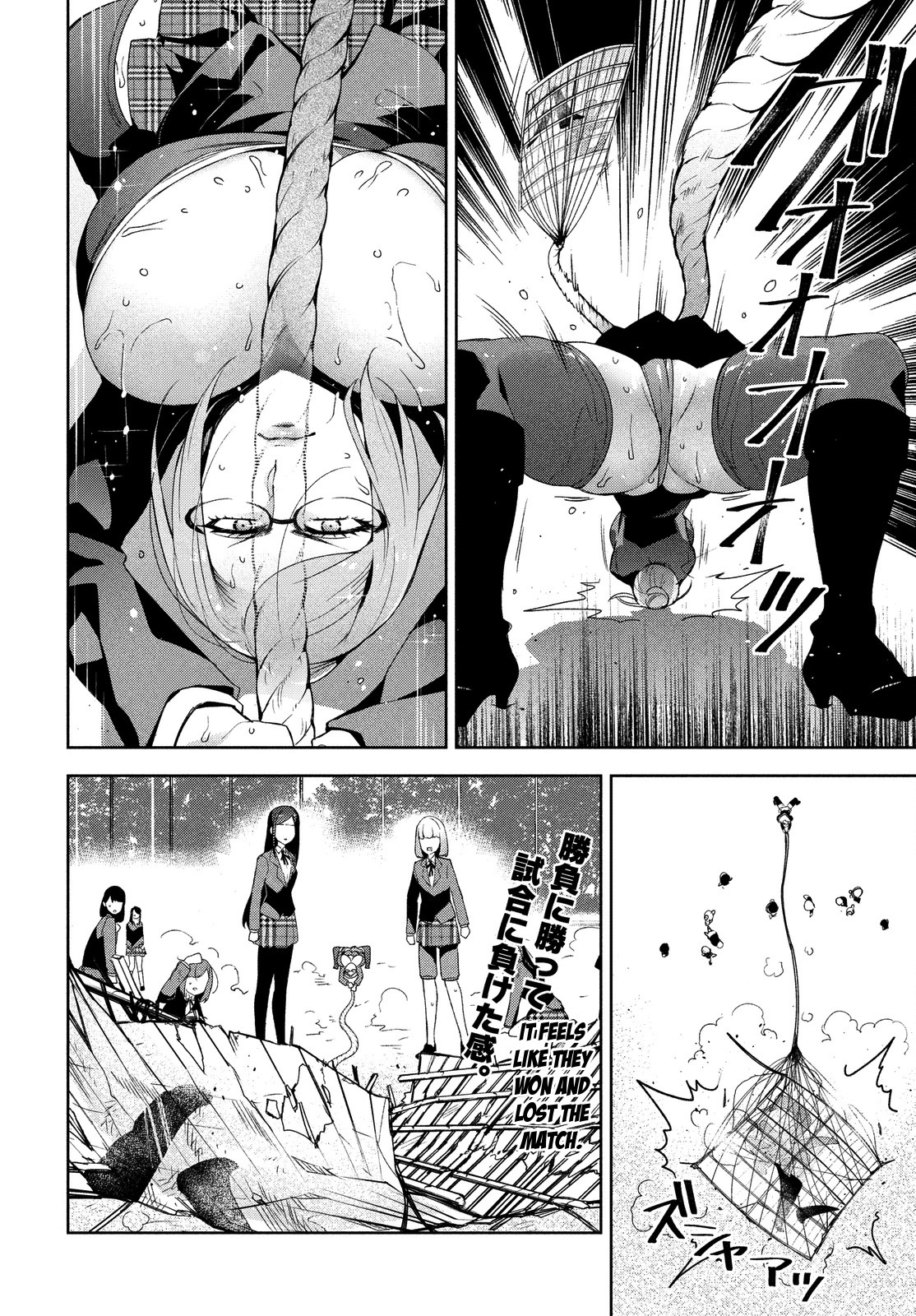 Fukukaichou Ganbaru. Chapter 7 page 6 - Chapter 7