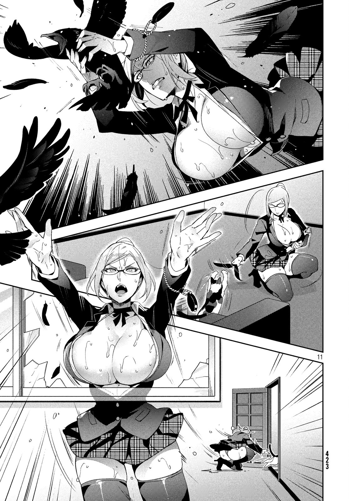 Fukukaichou Ganbaru. Chapter 9 page 11 - Chapter 9