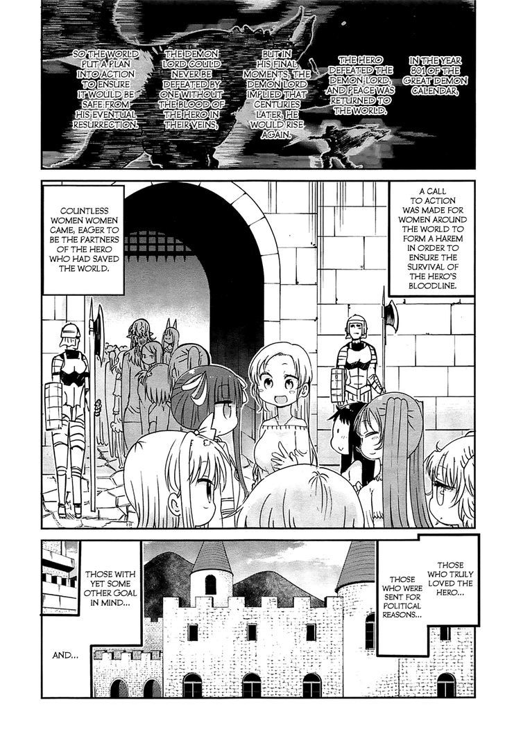 Fukumaden Chapter 1 page 2 - Chapter 1