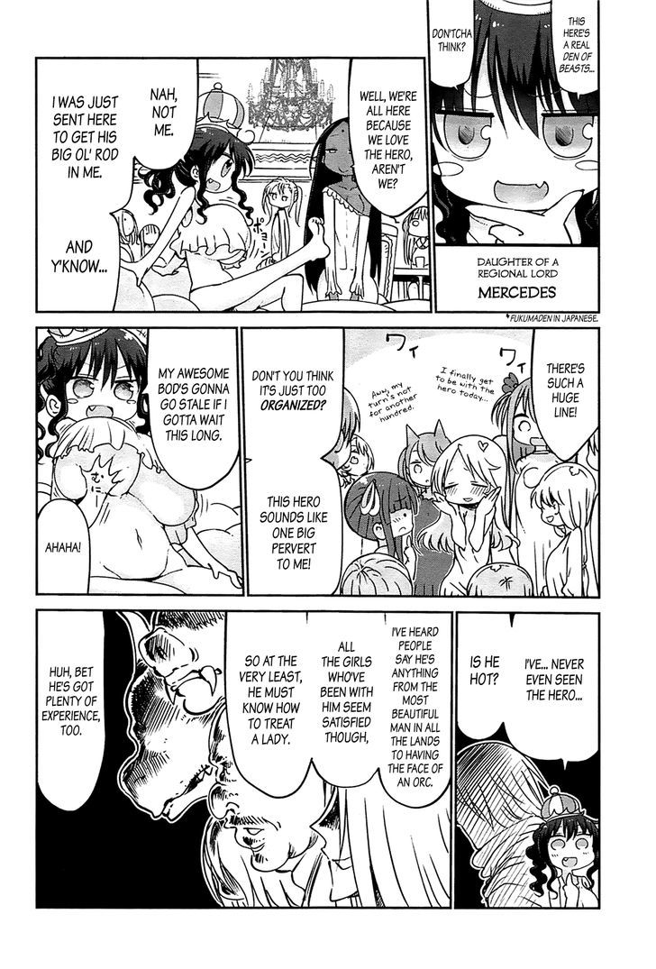 Fukumaden Chapter 1 page 3 - Chapter 1