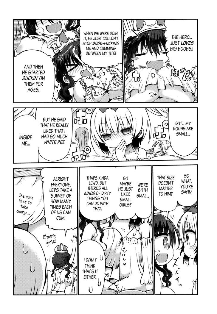 Fukumaden Chapter 2 page 2 - Chapter 2