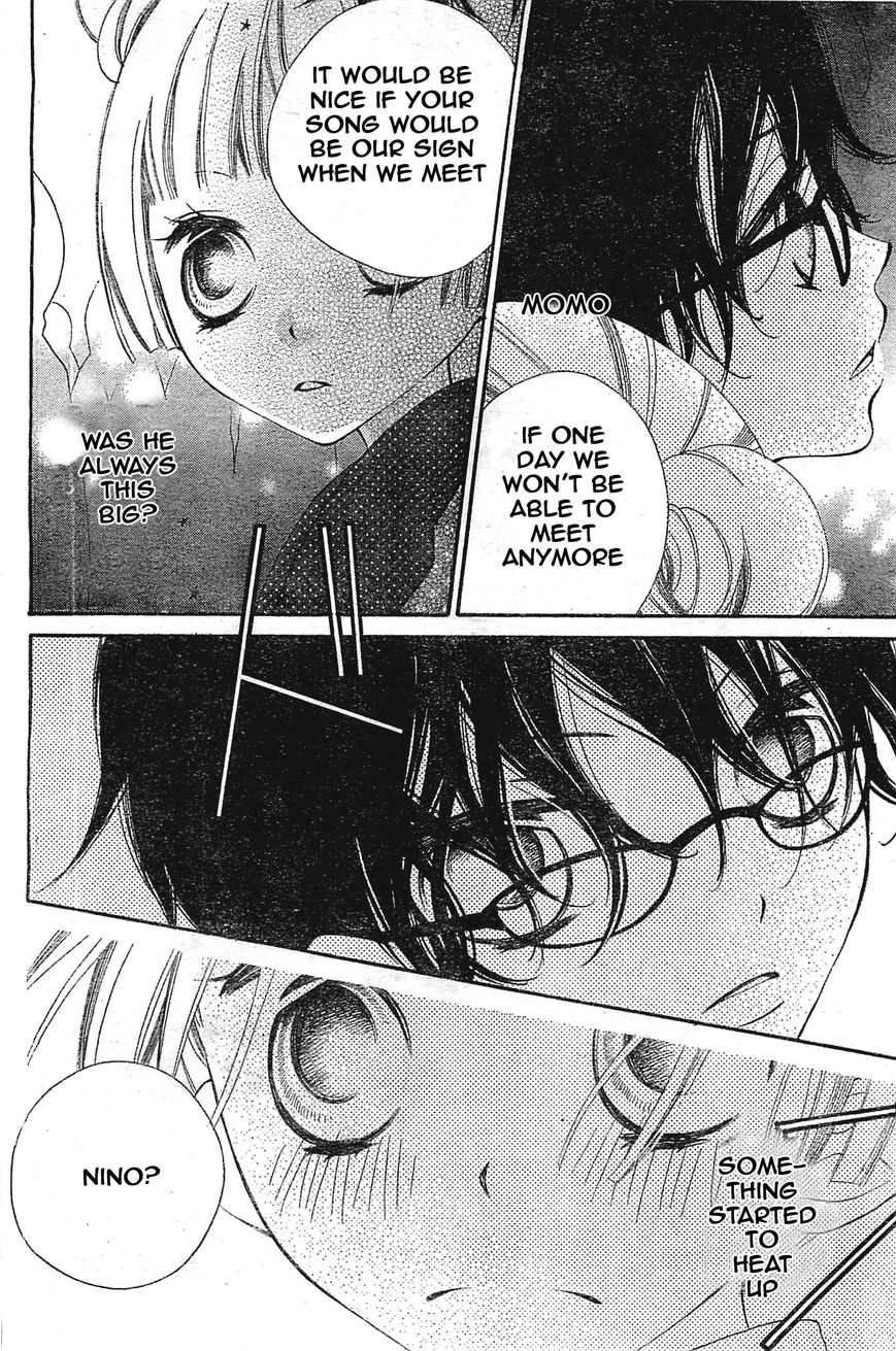 Fukumenkei Noise Chapter 1 page 13 - Chapter 1