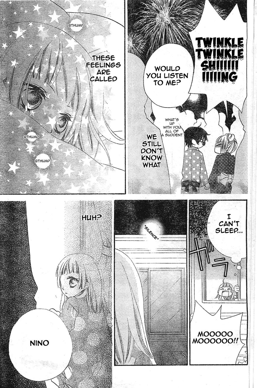Fukumenkei Noise Chapter 1 page 14 - Chapter 1