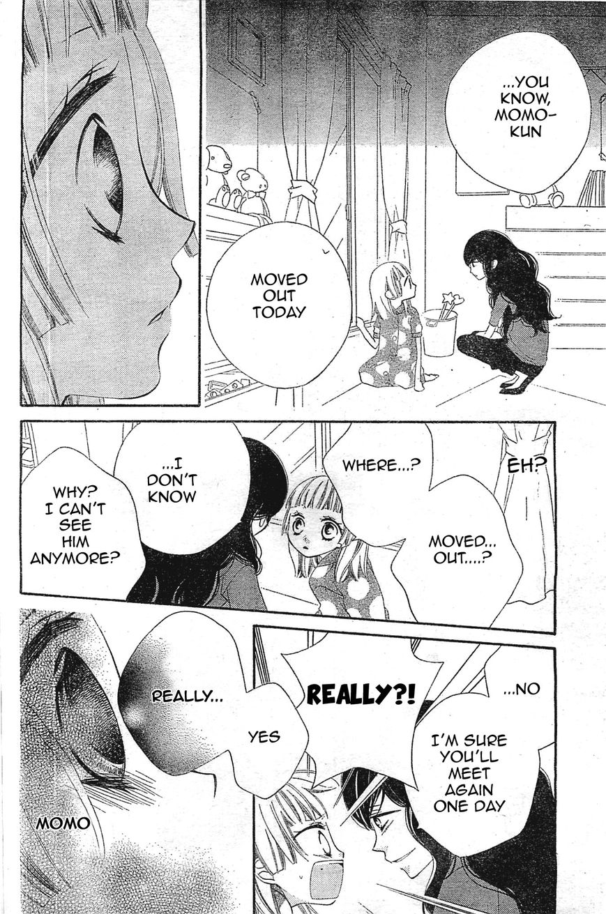 Fukumenkei Noise Chapter 1 page 15 - Chapter 1