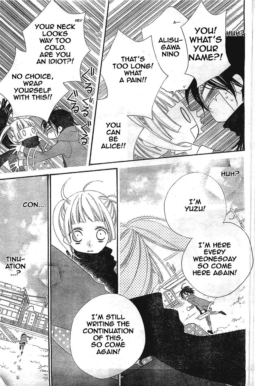 Fukumenkei Noise Chapter 1 page 28 - Chapter 1