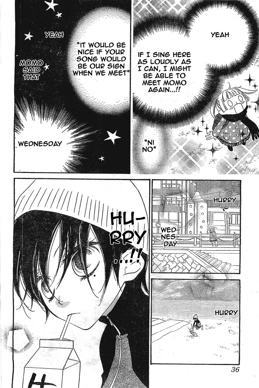 Fukumenkei Noise Chapter 1 page 29 - Chapter 1
