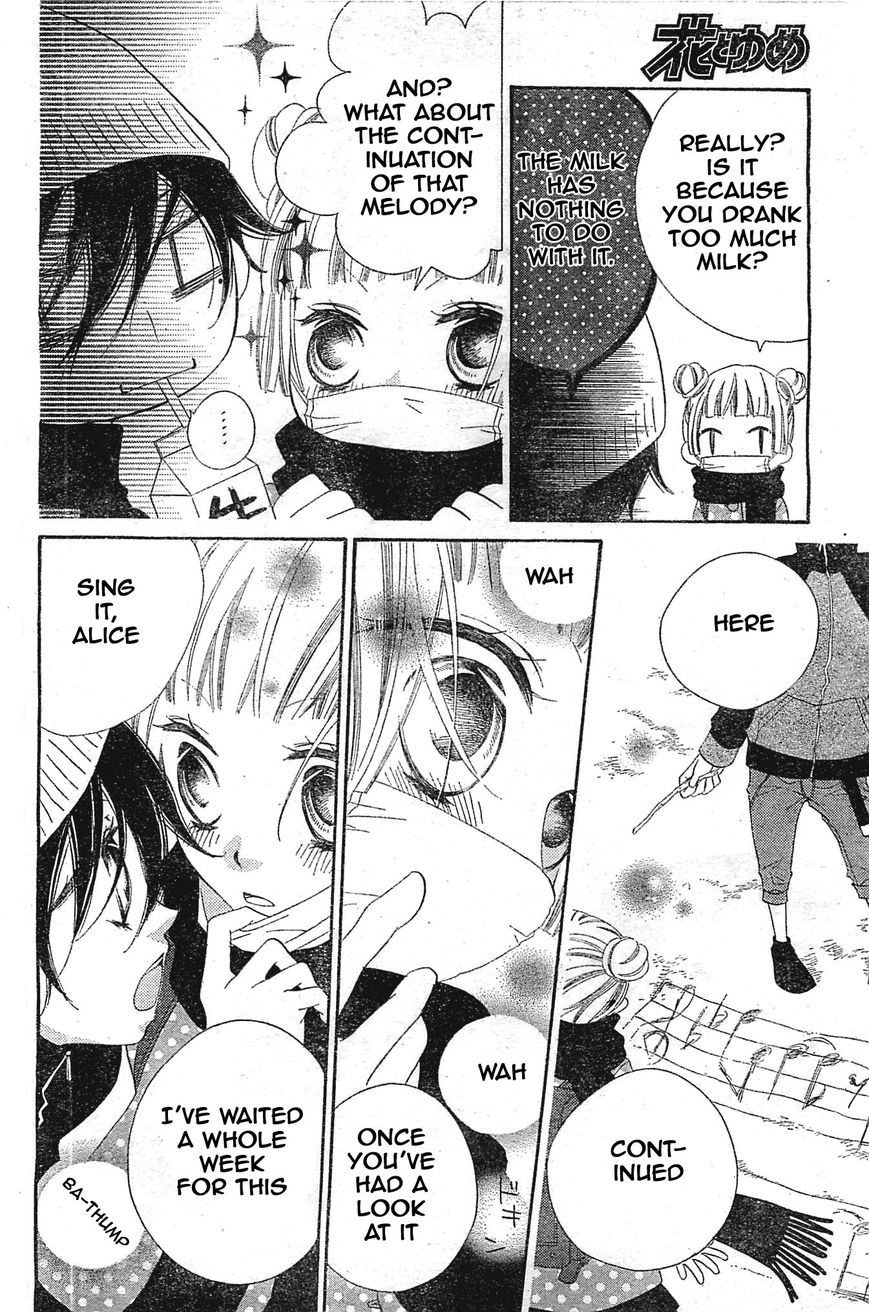 Fukumenkei Noise Chapter 1 page 31 - Chapter 1