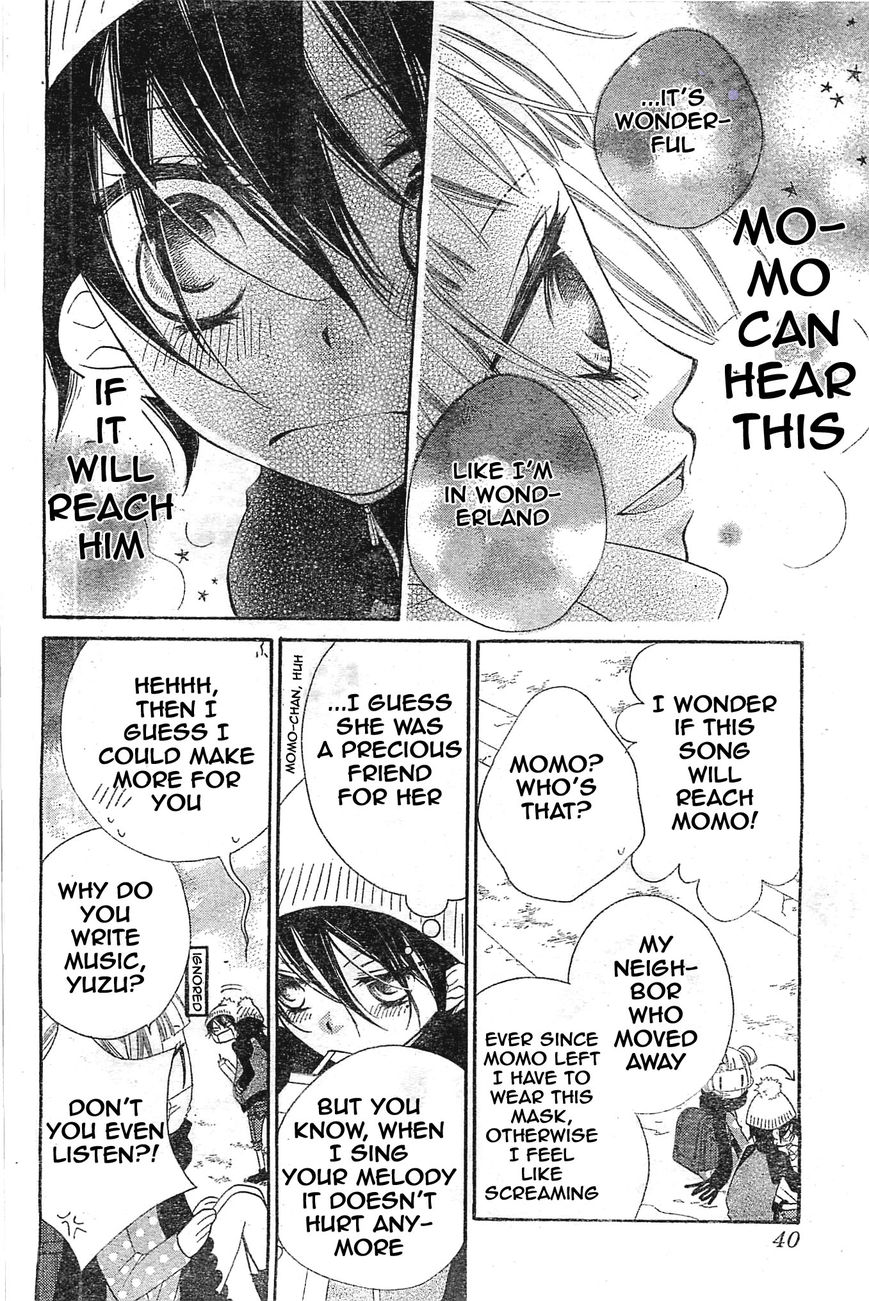 Fukumenkei Noise Chapter 1 page 36 - Chapter 1