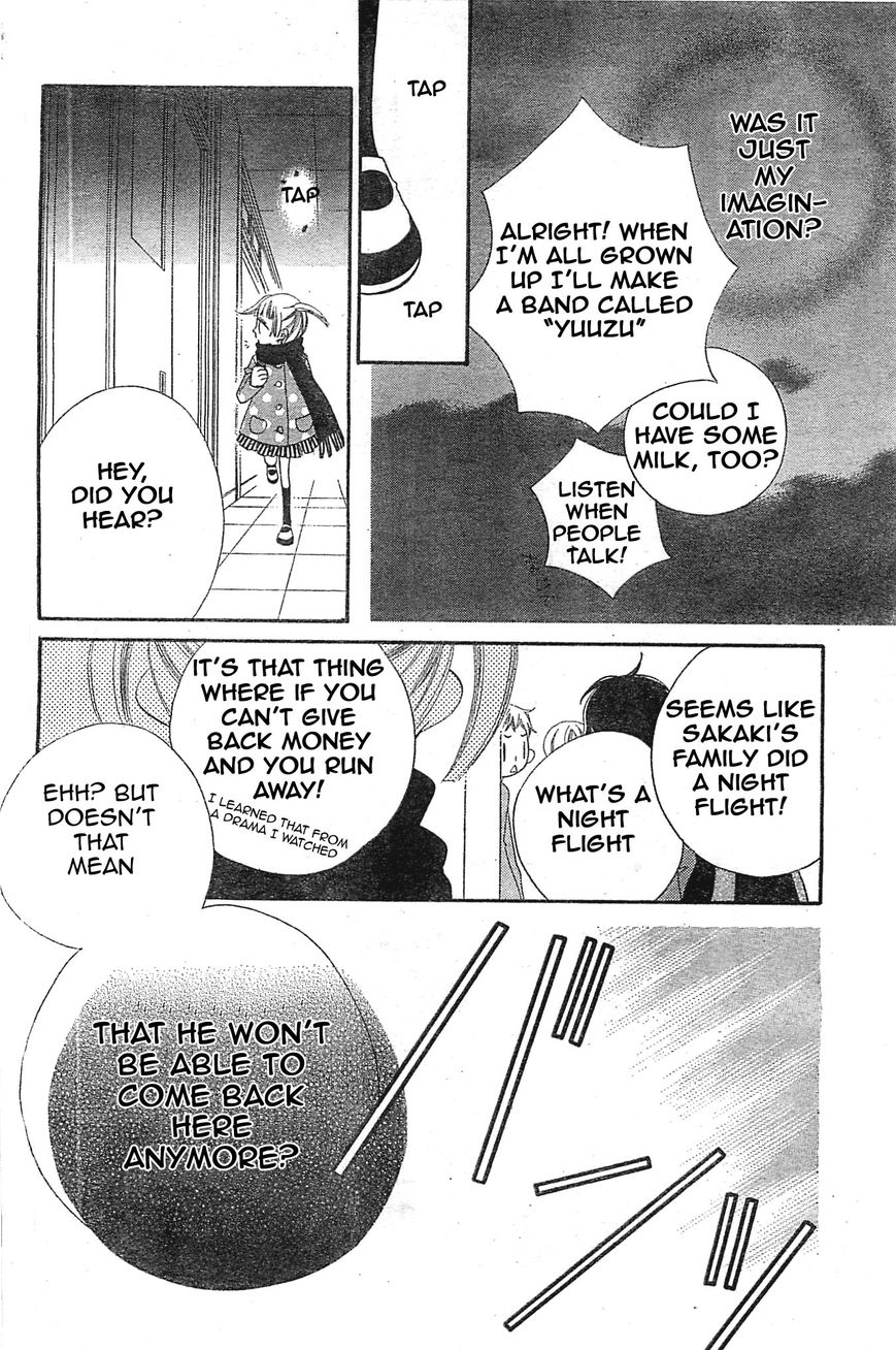 Fukumenkei Noise Chapter 1 page 37 - Chapter 1