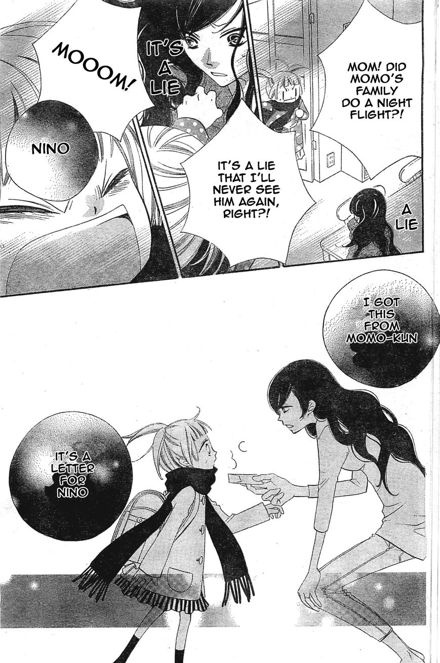 Fukumenkei Noise Chapter 1 page 38 - Chapter 1