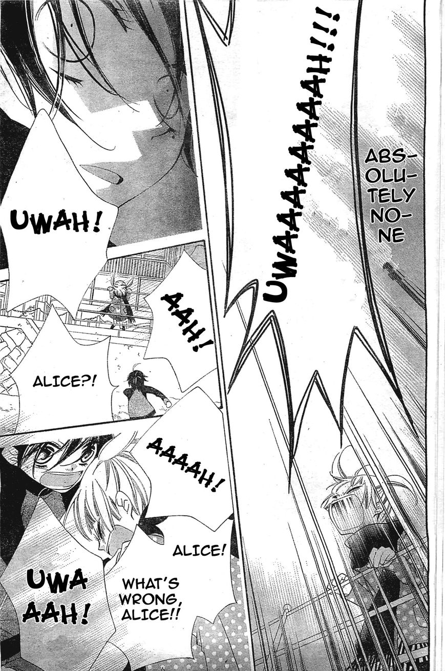 Fukumenkei Noise Chapter 1 page 40 - Chapter 1