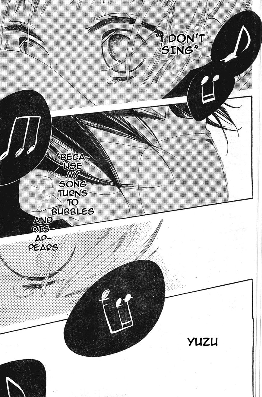 Fukumenkei Noise Chapter 1 page 42 - Chapter 1