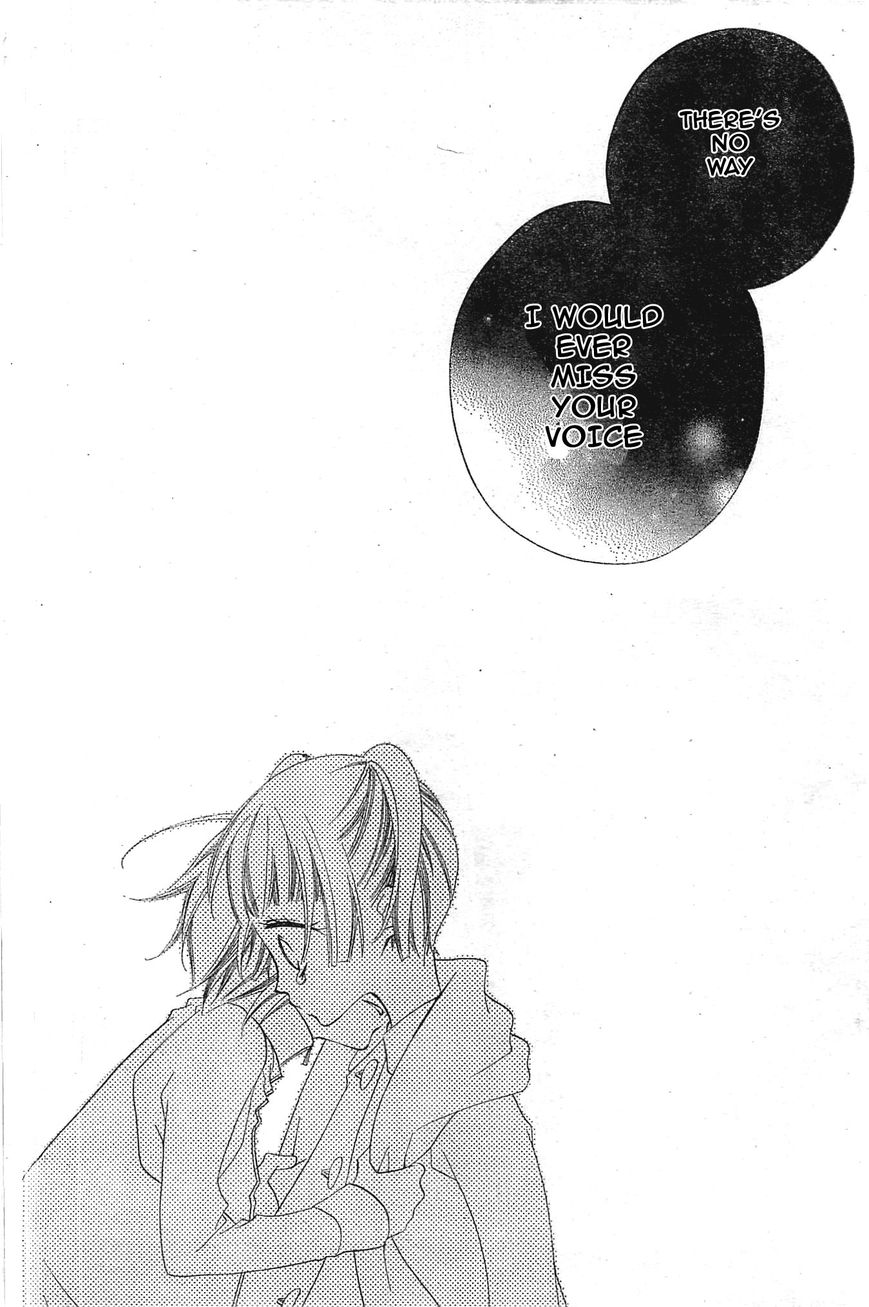 Fukumenkei Noise Chapter 1 page 47 - Chapter 1