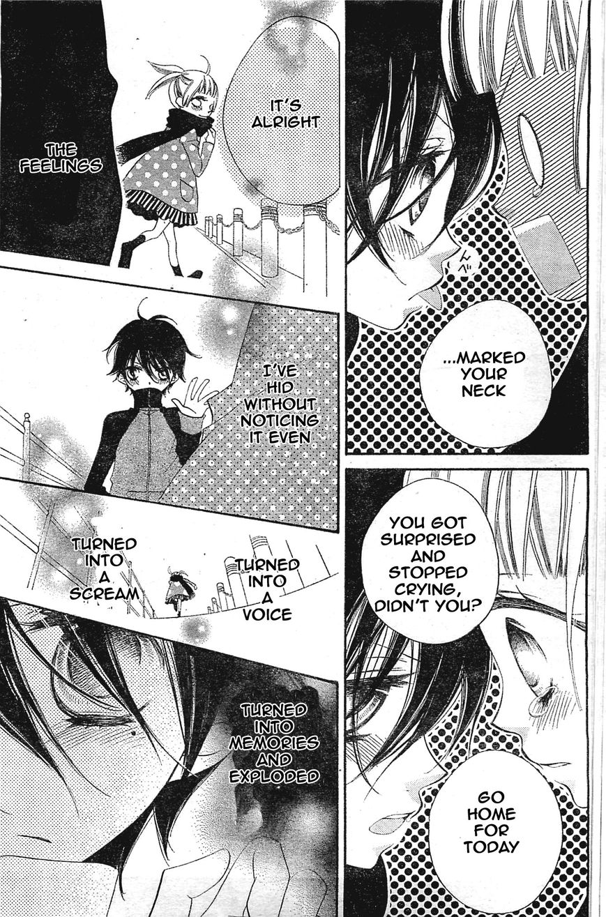 Fukumenkei Noise Chapter 1 page 48 - Chapter 1