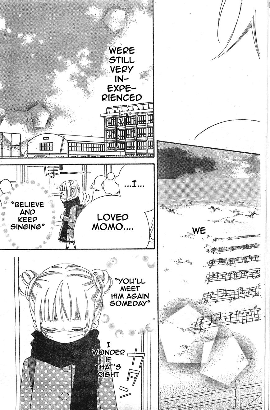 Fukumenkei Noise Chapter 1 page 50 - Chapter 1