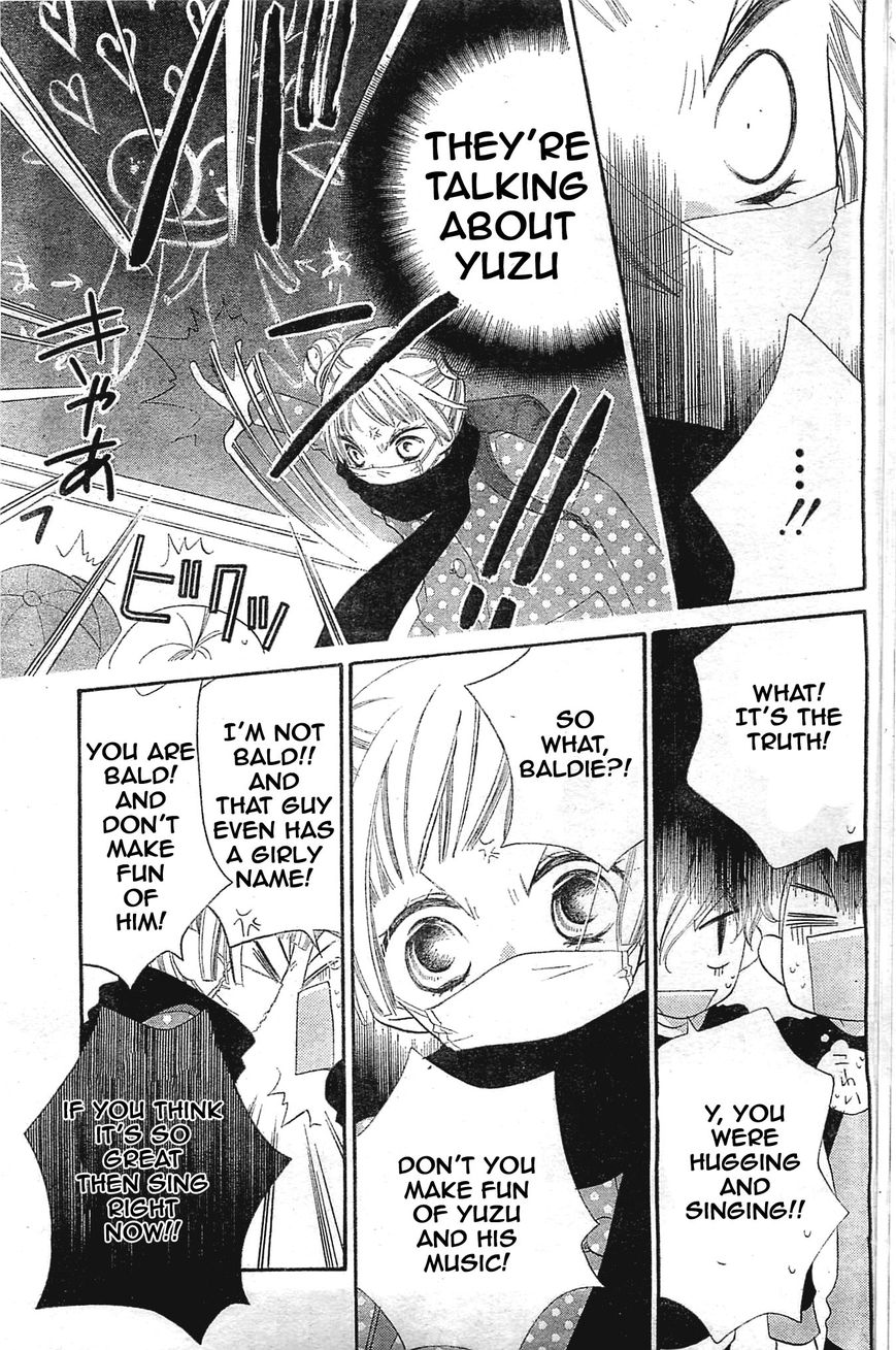 Fukumenkei Noise Chapter 1 page 52 - Chapter 1