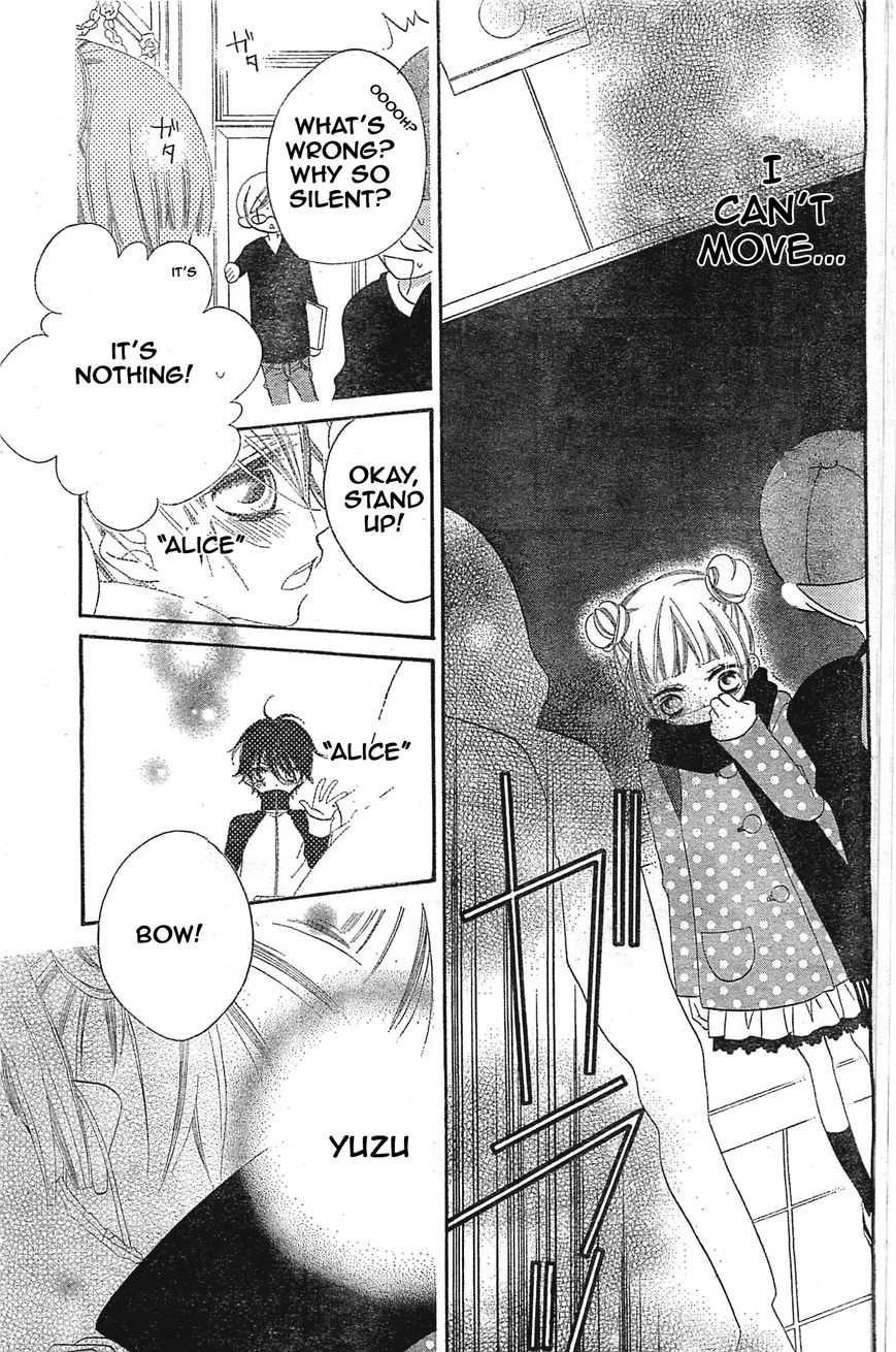 Fukumenkei Noise Chapter 1 page 54 - Chapter 1