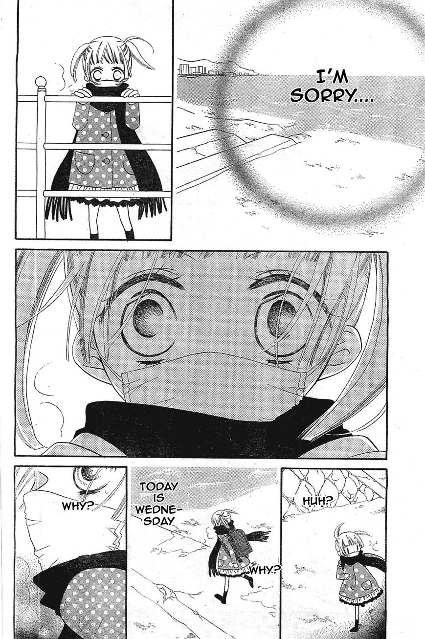 Fukumenkei Noise Chapter 1 page 55 - Chapter 1