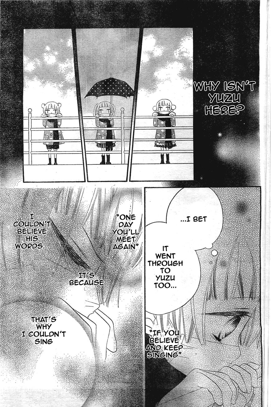 Fukumenkei Noise Chapter 1 page 56 - Chapter 1