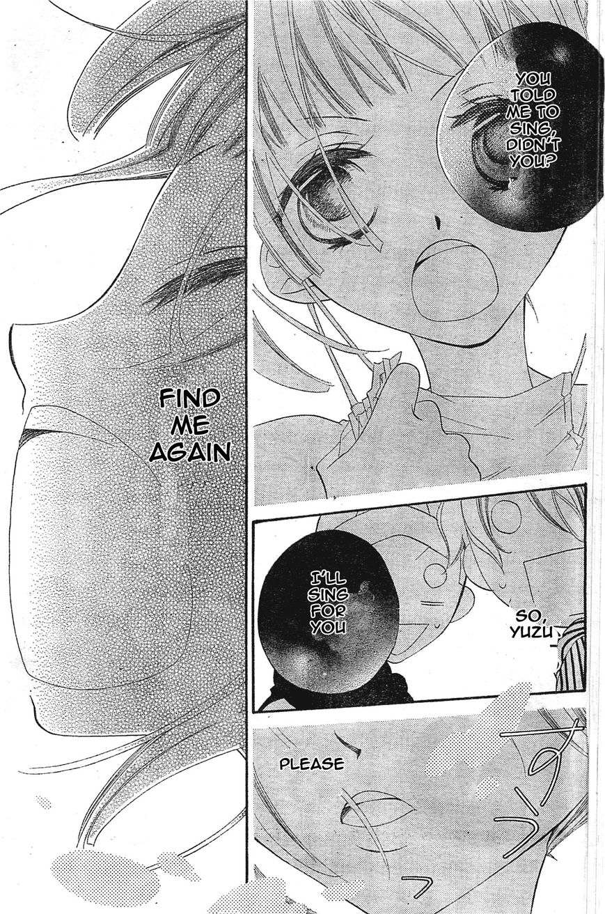 Fukumenkei Noise Chapter 1 page 58 - Chapter 1
