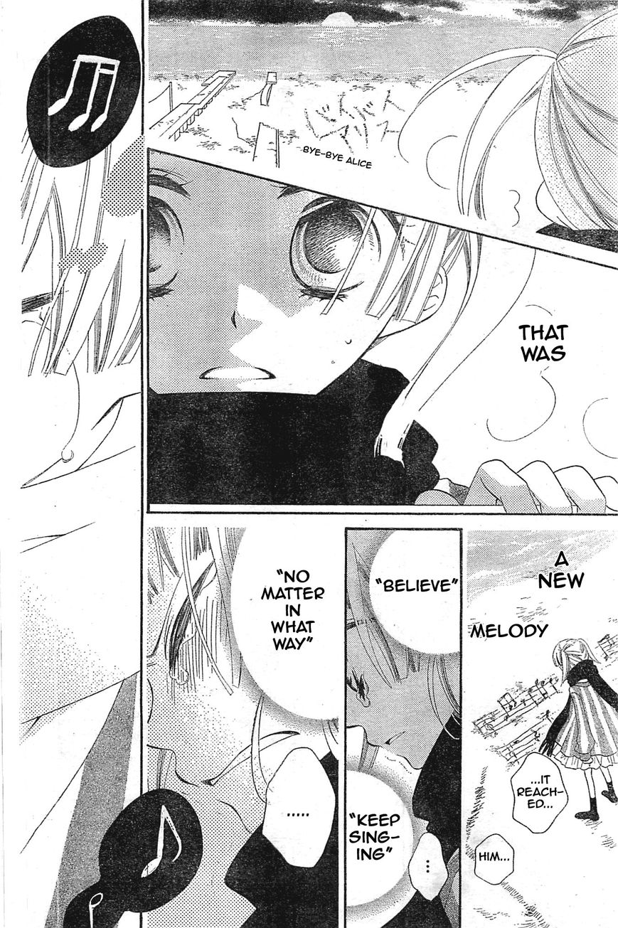 Fukumenkei Noise Chapter 1 page 63 - Chapter 1