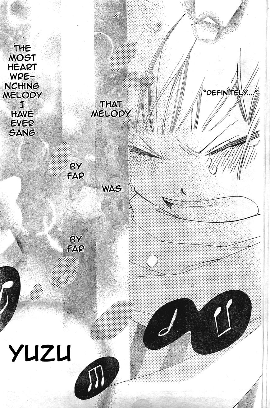 Fukumenkei Noise Chapter 1 page 64 - Chapter 1