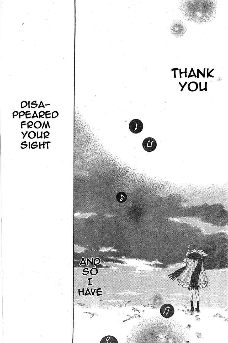 Fukumenkei Noise Chapter 1 page 65 - Chapter 1