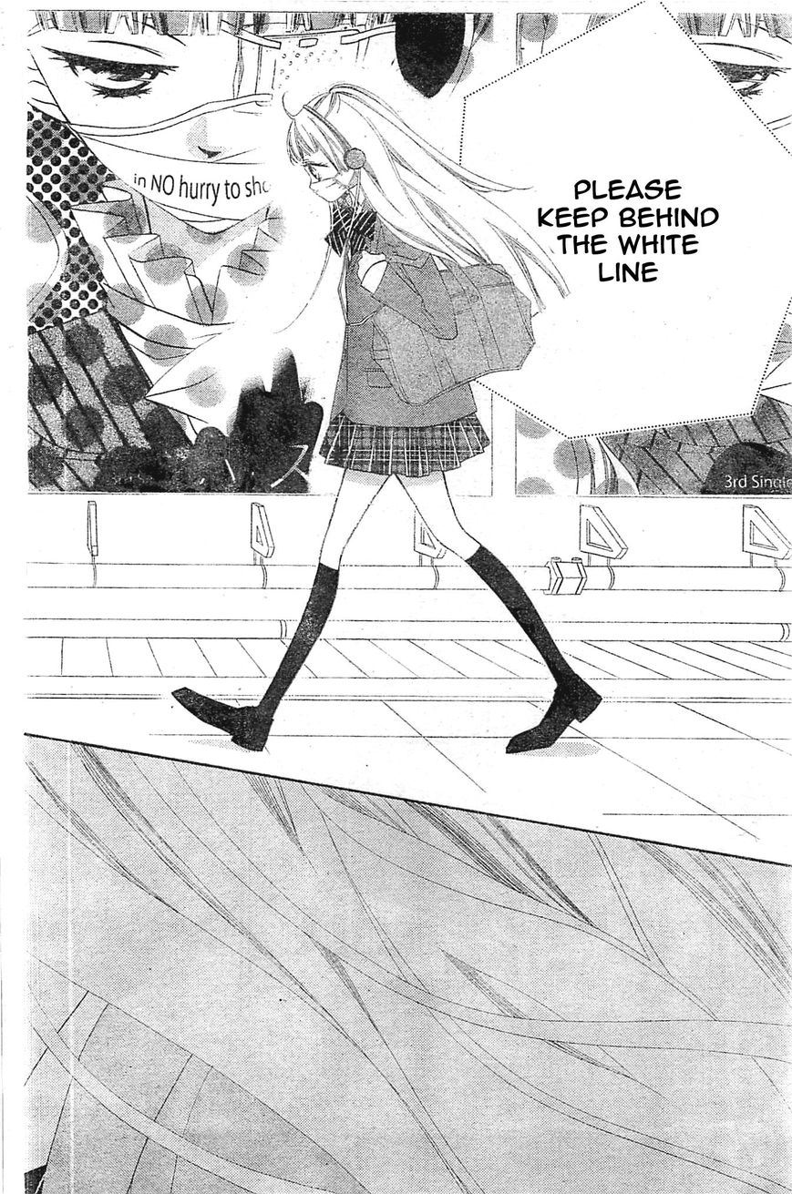 Fukumenkei Noise Chapter 1 page 67 - Chapter 1