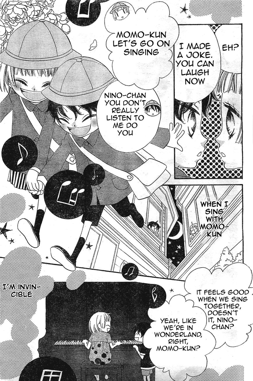 Fukumenkei Noise Chapter 1 page 8 - Chapter 1