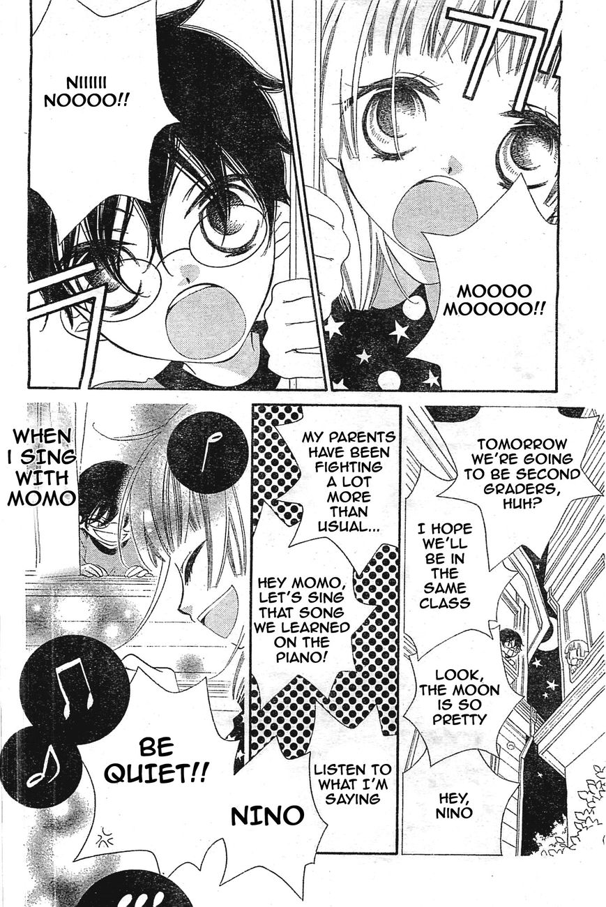 Fukumenkei Noise Chapter 1 page 9 - Chapter 1