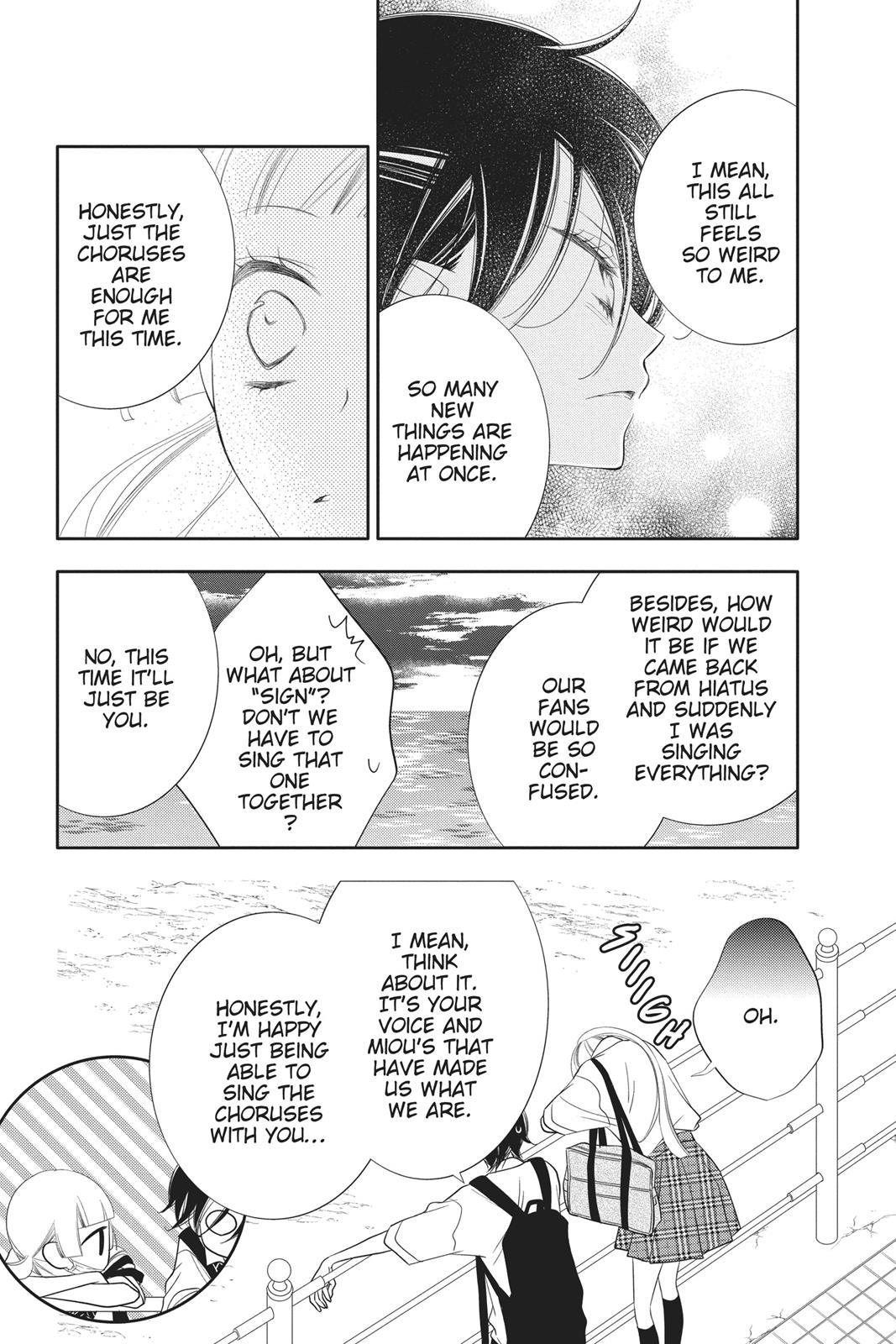 Fukumenkei Noise Chapter 100 page 10 - Chapter 100