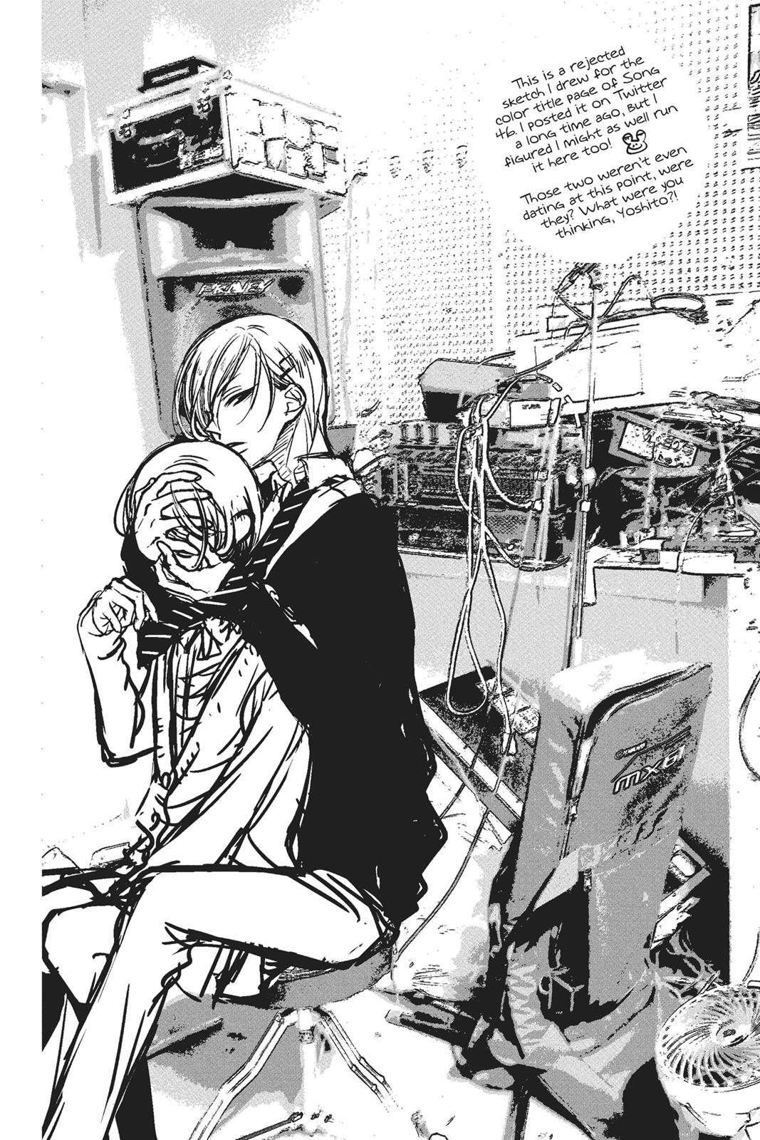 Fukumenkei Noise Chapter 100 page 2 - Chapter 100