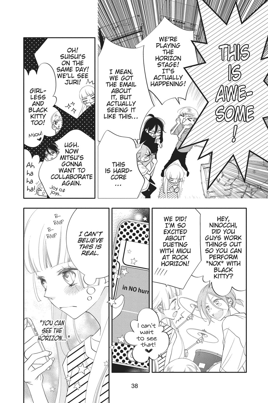 Fukumenkei Noise Chapter 100 page 4 - Chapter 100