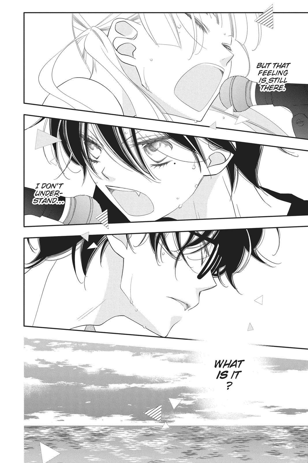Fukumenkei Noise Chapter 100 page 8 - Chapter 100