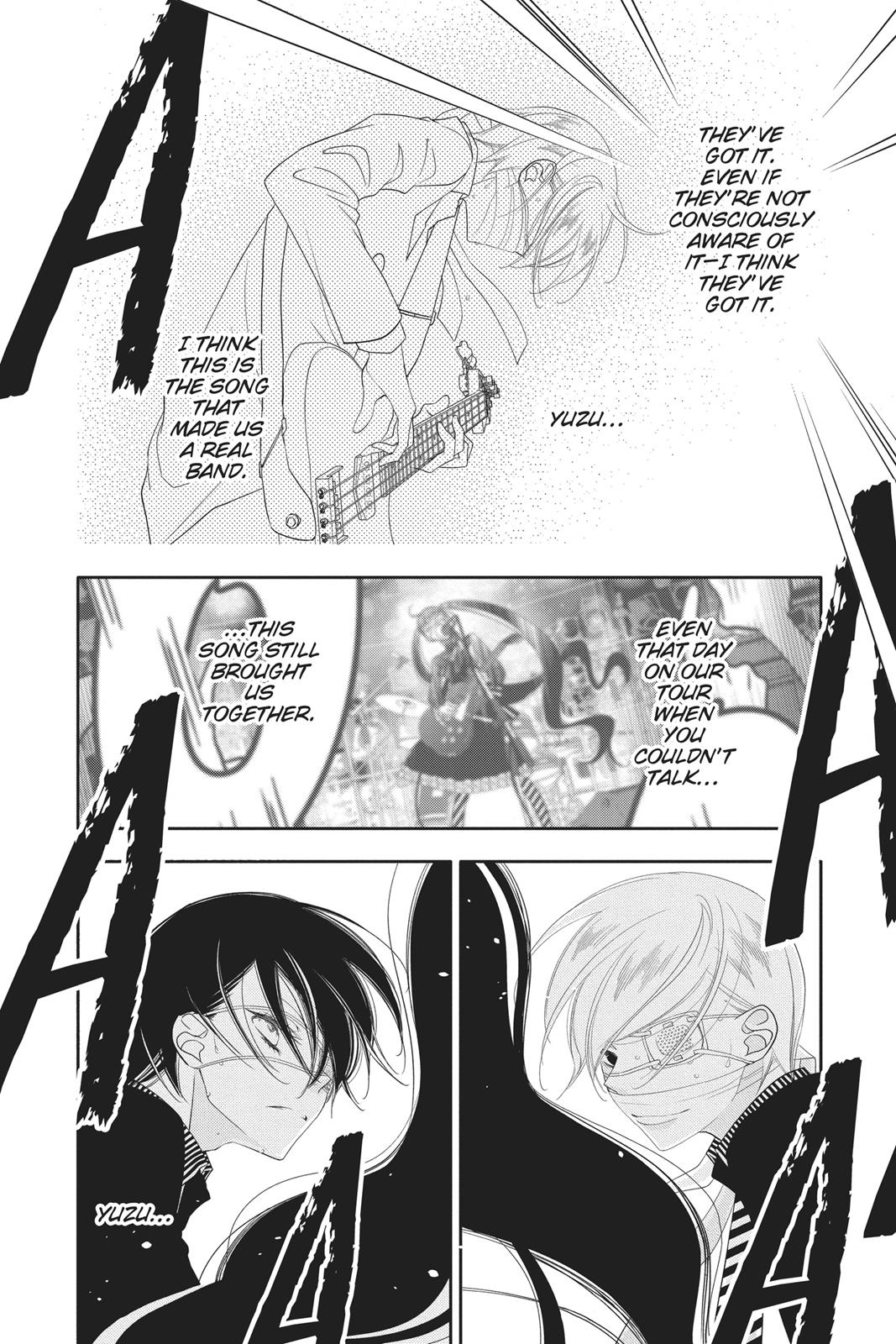 Fukumenkei Noise Chapter 101 page 17 - Chapter 101