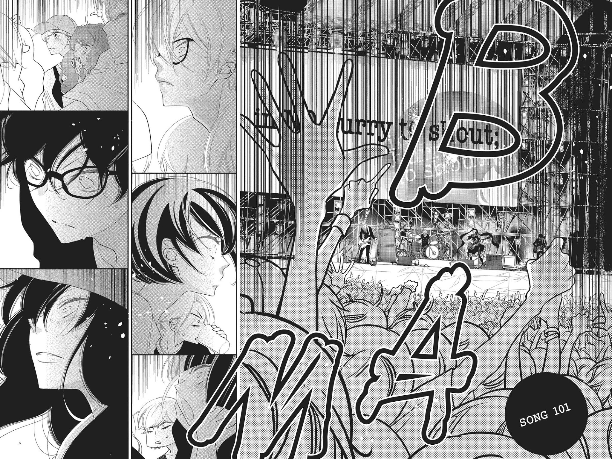 Fukumenkei Noise Chapter 101 page 4 - Chapter 101