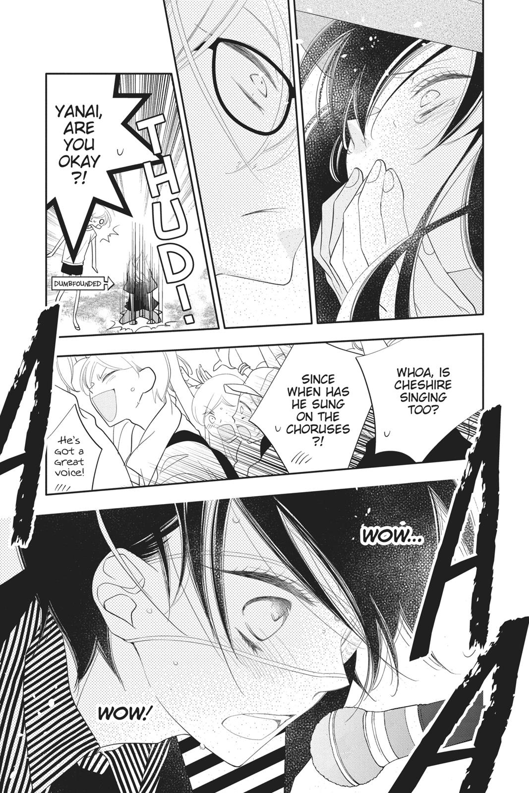 Fukumenkei Noise Chapter 101 page 8 - Chapter 101