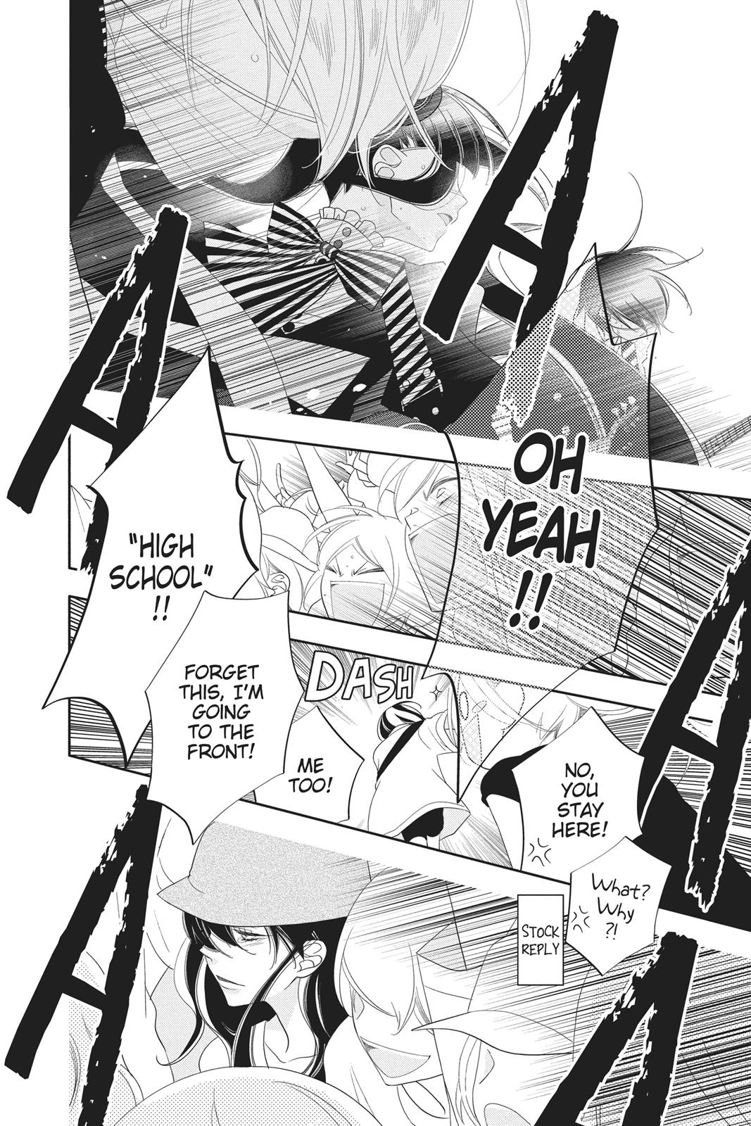Fukumenkei Noise Chapter 102 page 16 - Chapter 102
